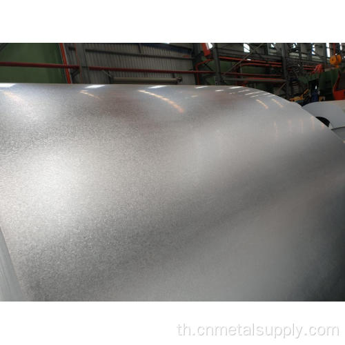 ขดลวดเหล็กเคลือบ Alu-Zinc